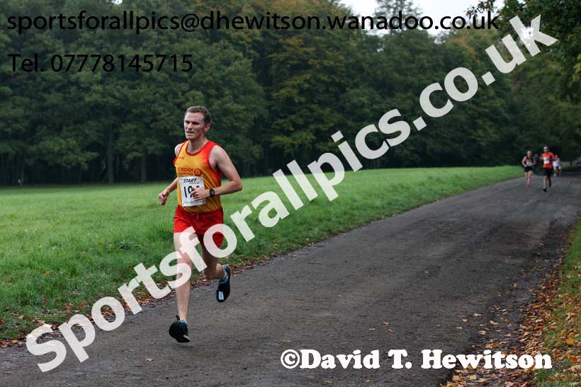 Gibside Fruit Bowl Trail Race. Photo: David T. Hewitson/Sports for All Pics